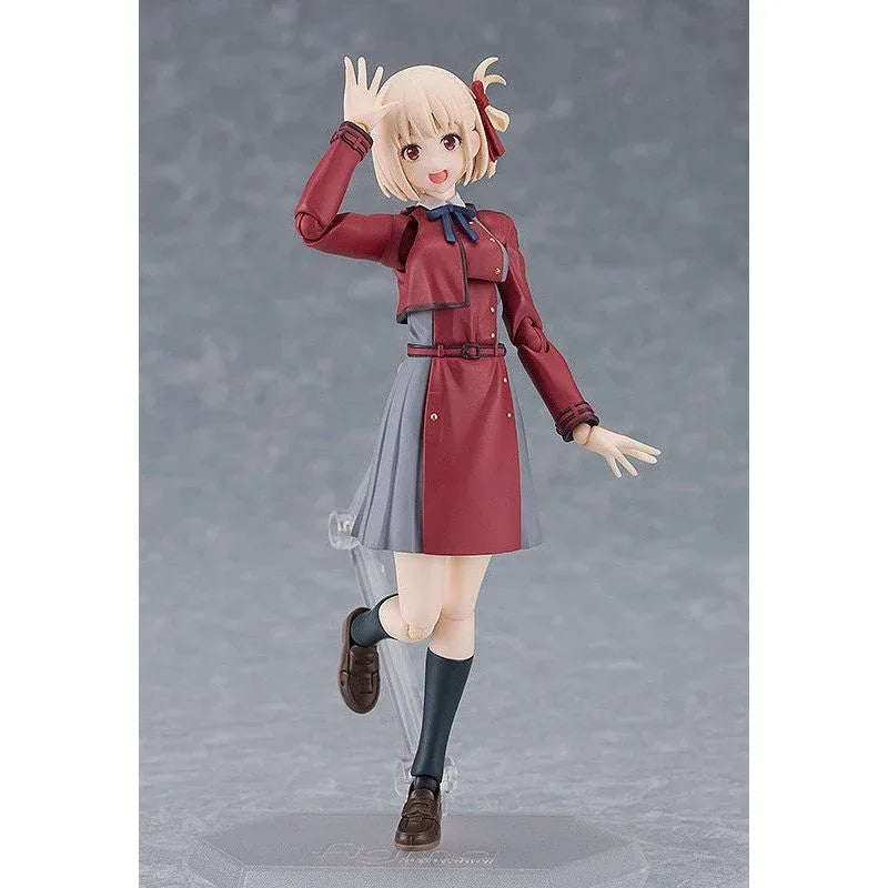 Figma Chisato Nishikigi by Max Factory - Shop at ToyCoin