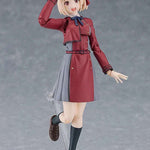 Figma Chisato Nishikigi by Max Factory - Shop at ToyCoin