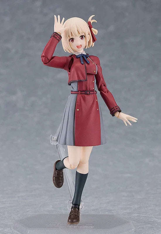 Figma Chisato Nishikigi by Max Factory - Shop at ToyCoin