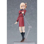 Figma Chisato Nishikigi by Max Factory - Shop at ToyCoin