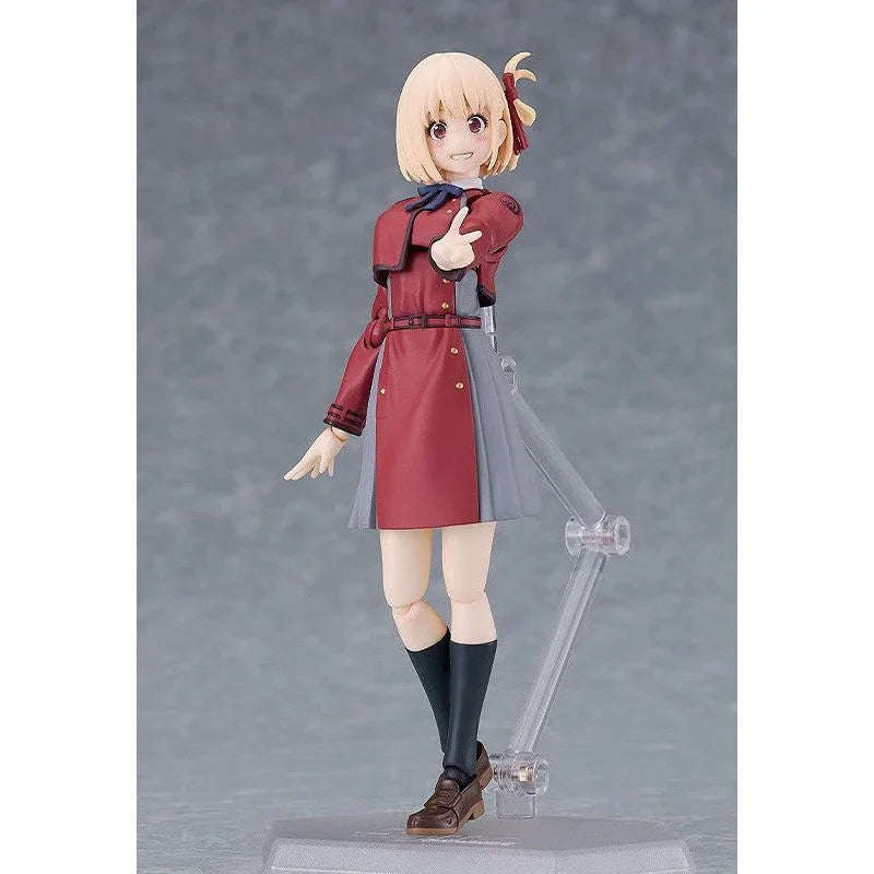 Figma Chisato Nishikigi by Max Factory - Shop at ToyCoin