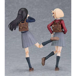 Figma Chisato Nishikigi by Max Factory - Shop at ToyCoin