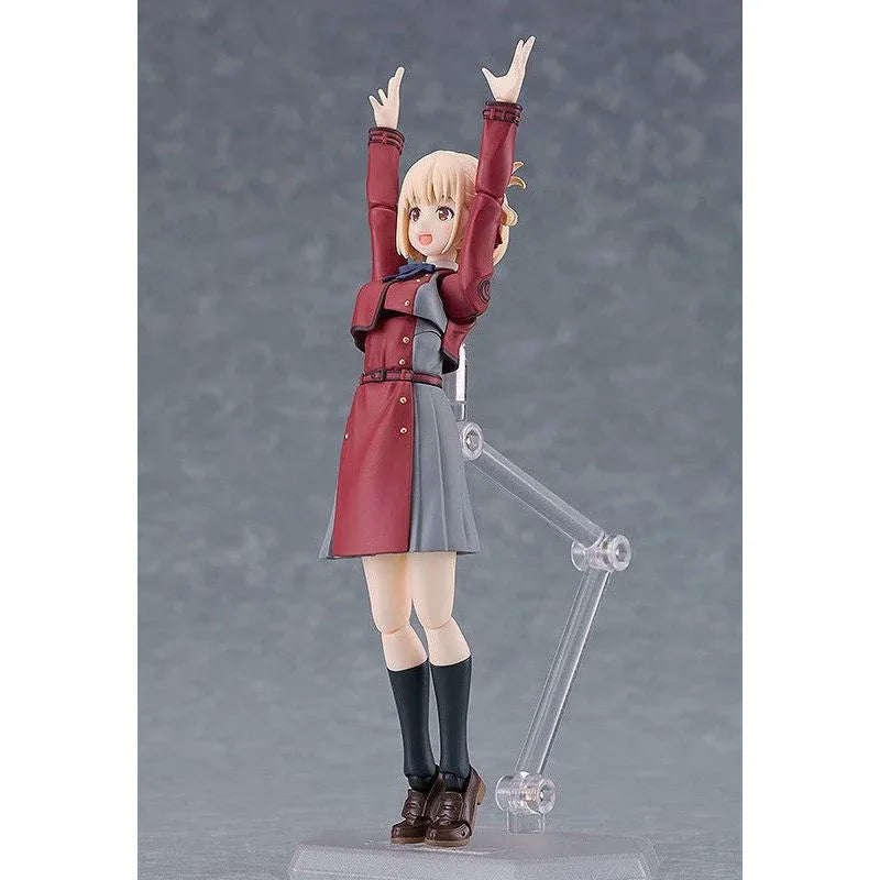 Figma Chisato Nishikigi by Max Factory - Shop at ToyCoin