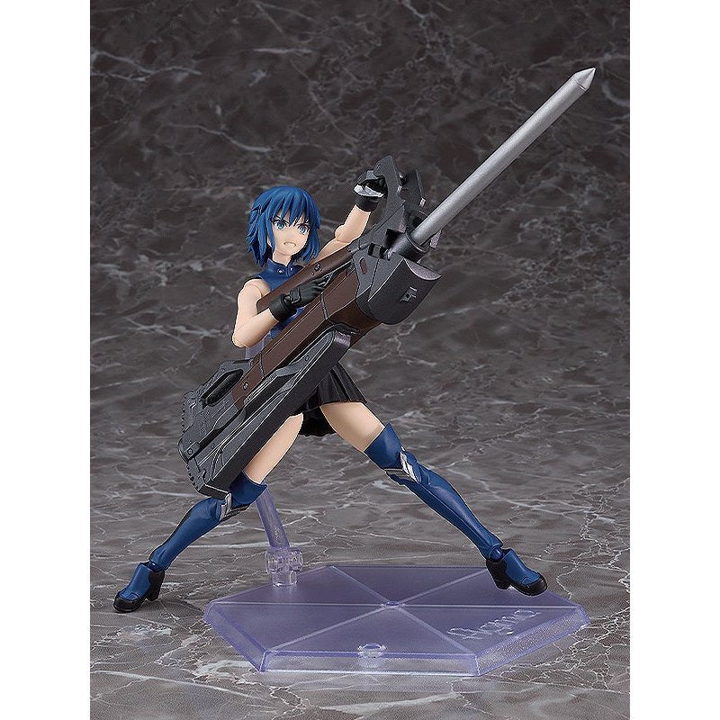 Figma Ciel DX Edition by Max Factory - Shop at ToyCoin