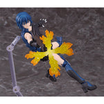 Figma Ciel DX Edition by Max Factory - Shop at ToyCoin
