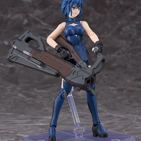 Figma Ciel DX Edition by Max Factory - Shop at ToyCoin