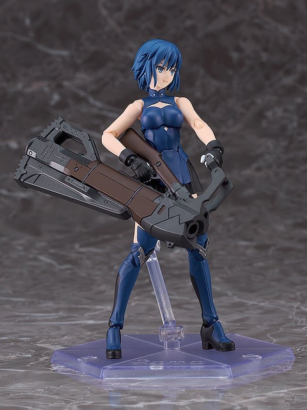 Figma Ciel DX Edition by Max Factory - Shop at ToyCoin