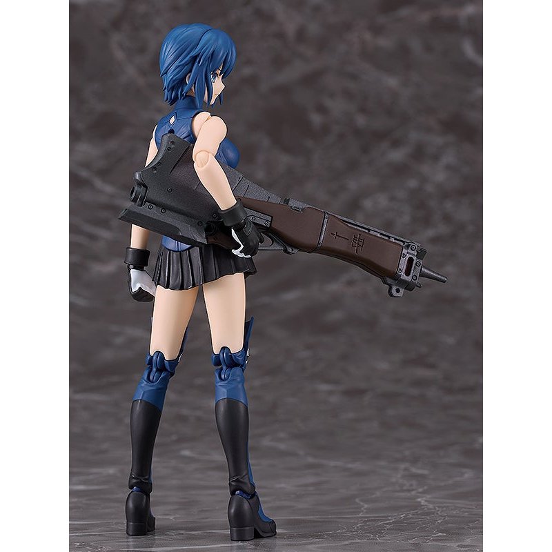 Figma Ciel DX Edition by Max Factory - Shop at ToyCoin