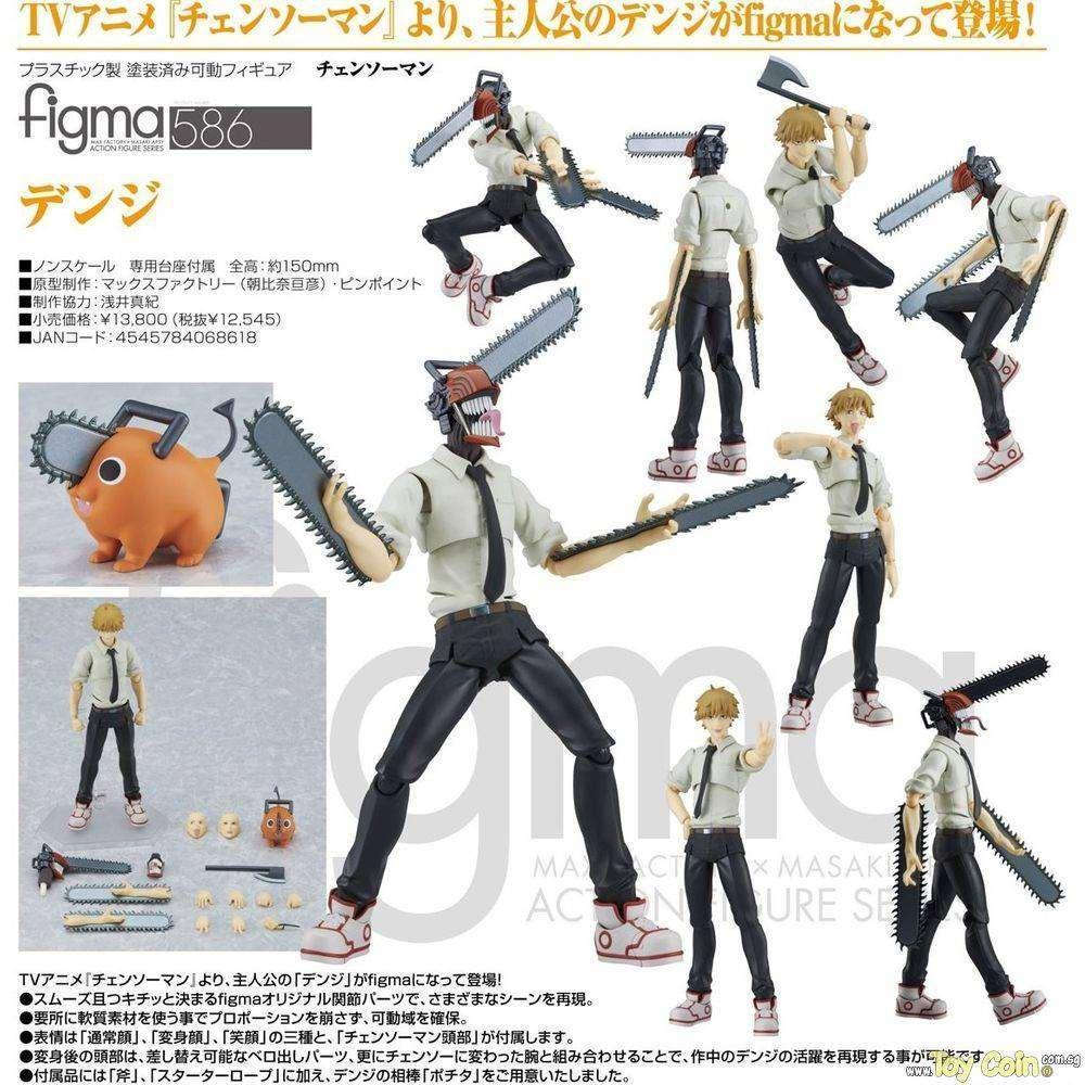 Figma Denji by Max Factory - Shop at ToyCoin