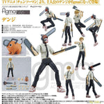 Figma Denji by Max Factory - Shop at ToyCoin