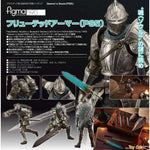 Figma Fluted Armor (PS5) by Max Factory - Shop at ToyCoin