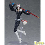 Figma Fox by Max Factory - Shop at ToyCoin