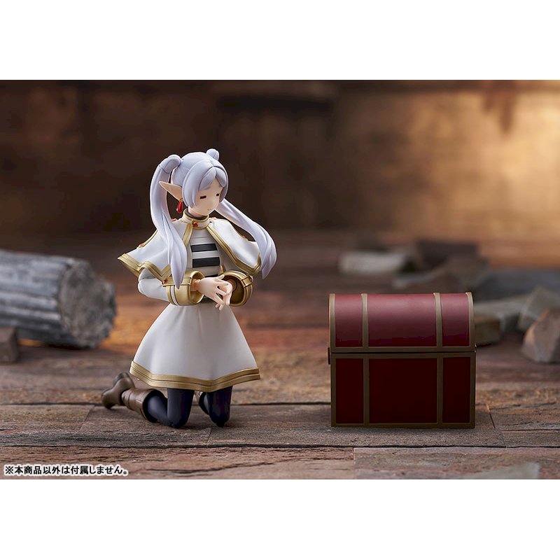 Figma Frieren DX Edition by  Good Smile Company 4571697189386 ToyCoin