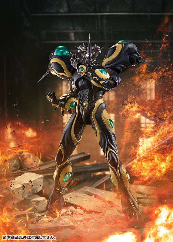 Figma Gigantic Dark by Max Factory - Shop at ToyCoin
