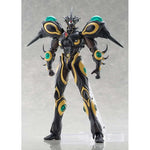 Figma Gigantic Dark by Max Factory - Shop at ToyCoin