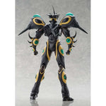 Figma Gigantic Dark by Max Factory - Shop at ToyCoin