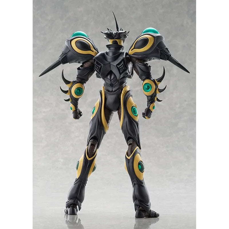 Figma Gigantic Dark by Max Factory - Shop at ToyCoin