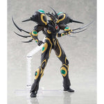 Figma Gigantic Dark by Max Factory - Shop at ToyCoin
