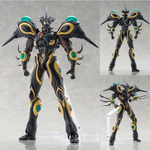 Figma Gigantic Dark by Max Factory - Shop at ToyCoin