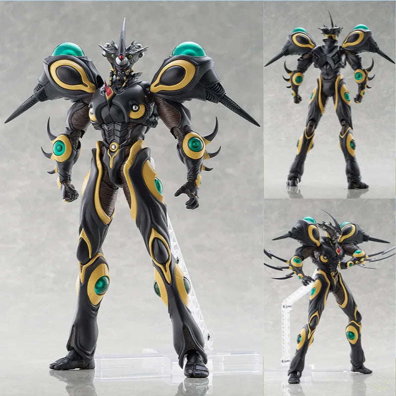Figma Gigantic Dark by Max Factory - Shop at ToyCoin