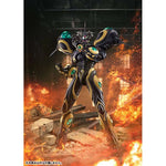 Figma Gigantic Dark by Max Factory - Shop at ToyCoin