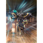 Figma Gigantic Dark by Max Factory - Shop at ToyCoin