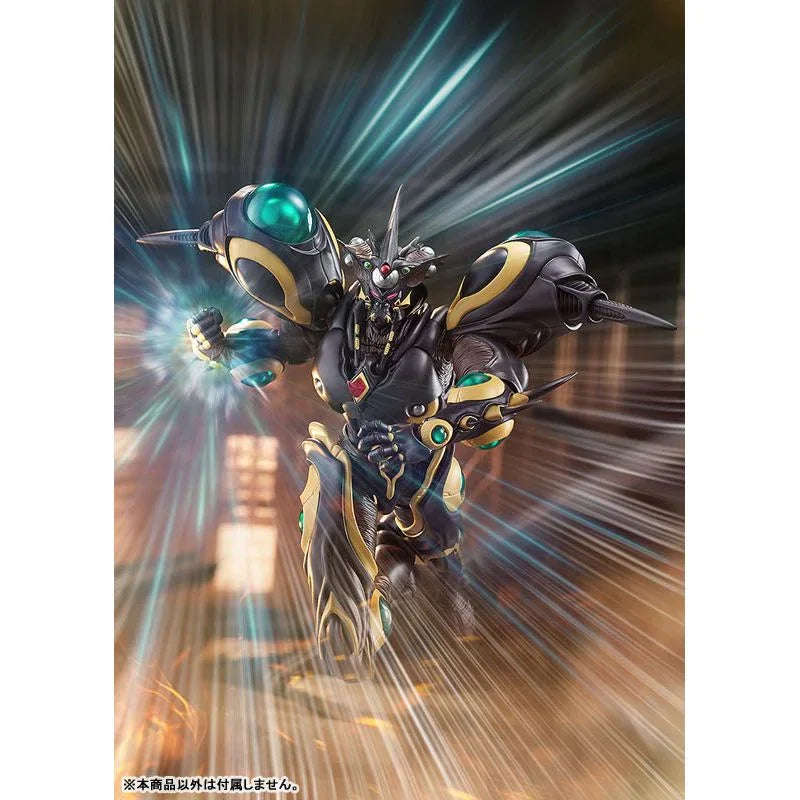 Figma Gigantic Dark by Max Factory - Shop at ToyCoin