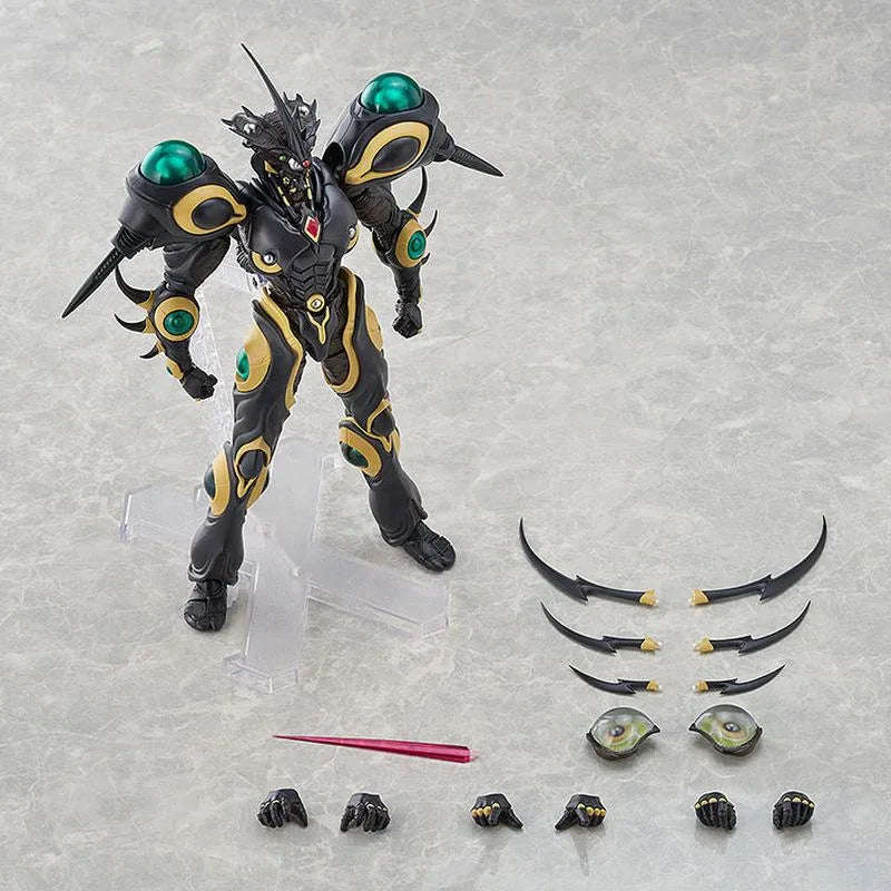 Figma Gigantic Dark by Max Factory - Shop at ToyCoin