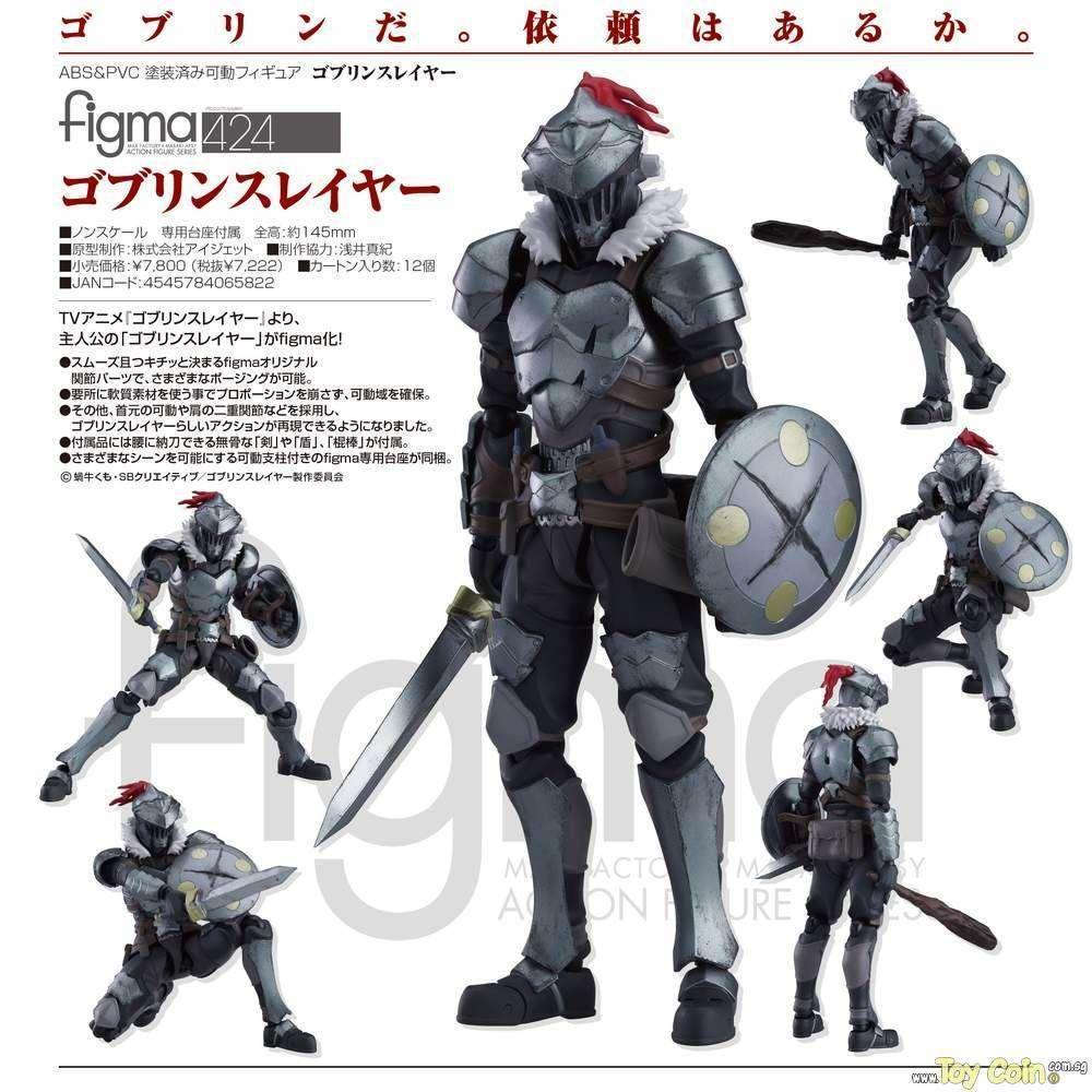 Figma Goblin Slayer by Max Factory - Shop at ToyCoin