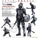 Figma Goblin Slayer by Max Factory - Shop at ToyCoin