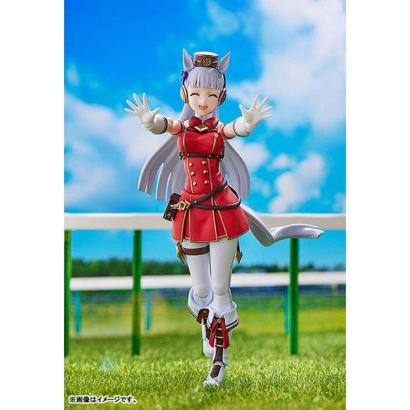 Figma Gold Ship by Max Factory - Shop at ToyCoin