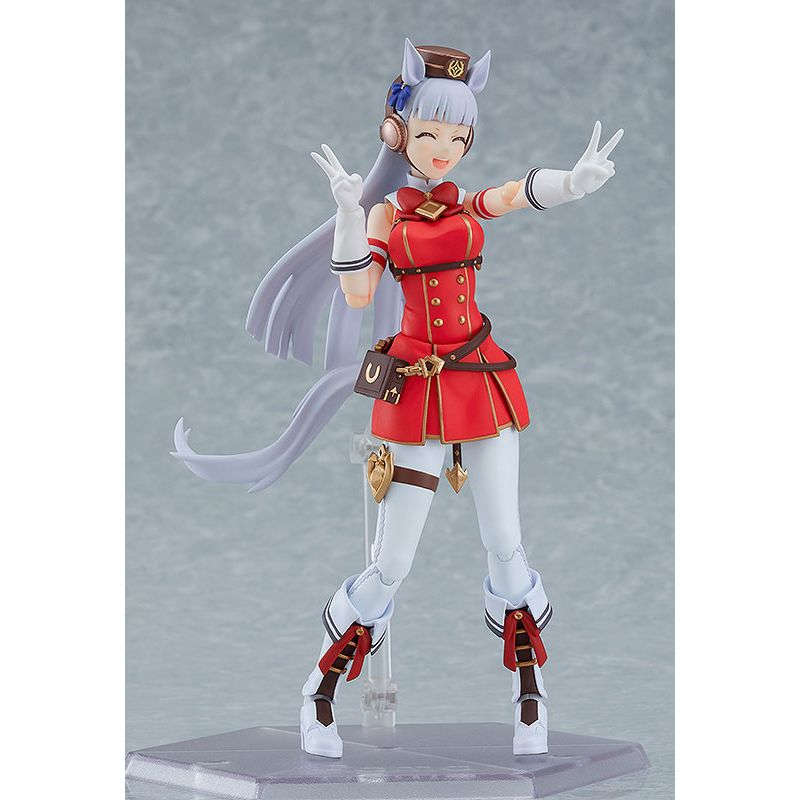 Figma Gold Ship by Max Factory - Shop at ToyCoin