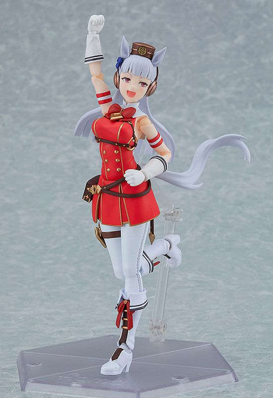 Figma Gold Ship by Max Factory - Shop at ToyCoin