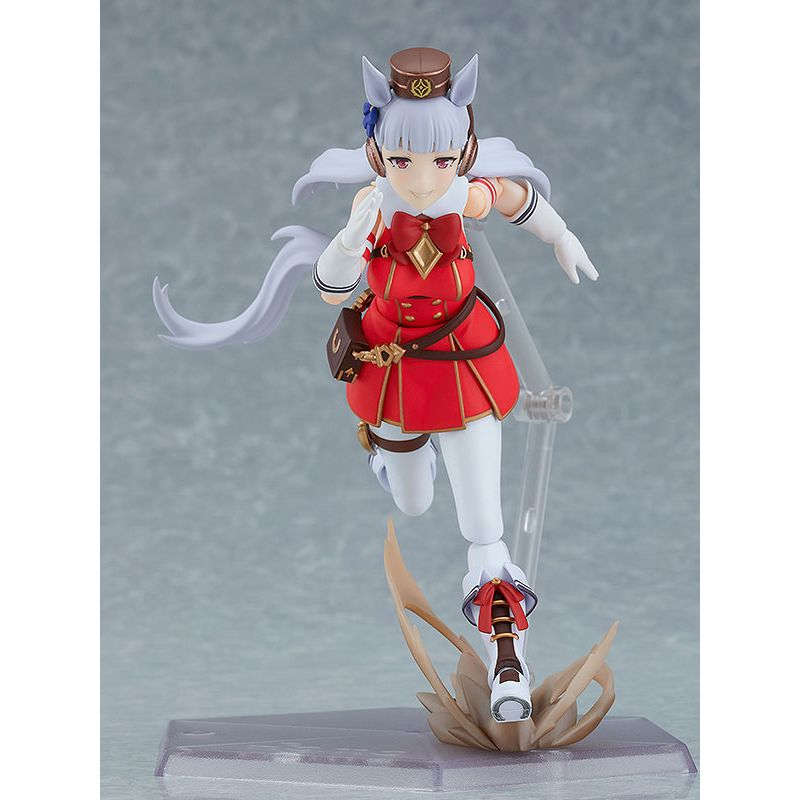 Figma Gold Ship by Max Factory - Shop at ToyCoin