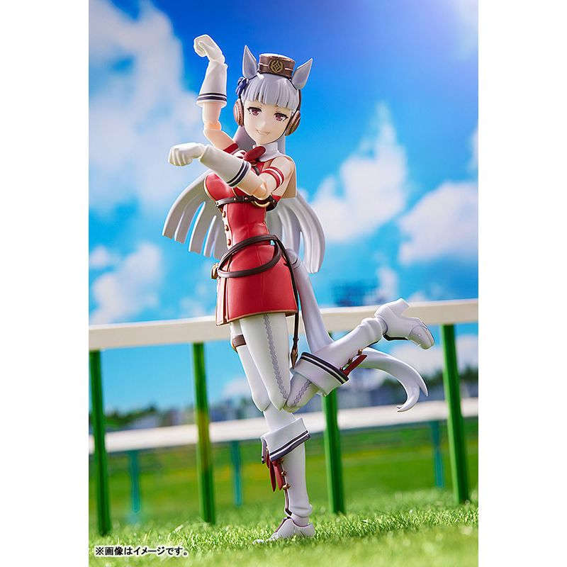 Figma Gold Ship by Max Factory - Shop at ToyCoin