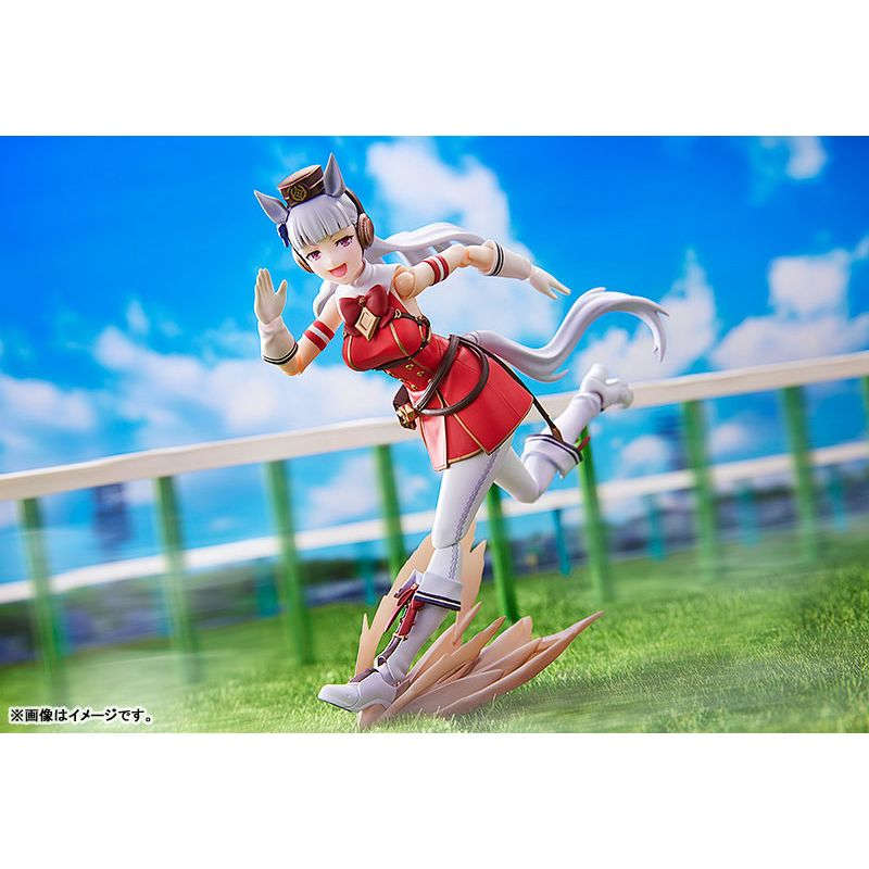Figma Gold Ship by Max Factory - Shop at ToyCoin