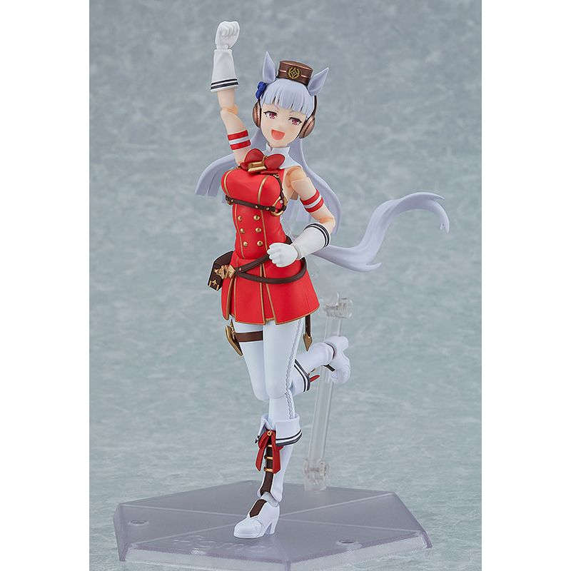 Figma Gold Ship by Max Factory - Shop at ToyCoin