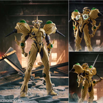 Figma Guyver Gigantic by Max Factory - Shop at ToyCoin