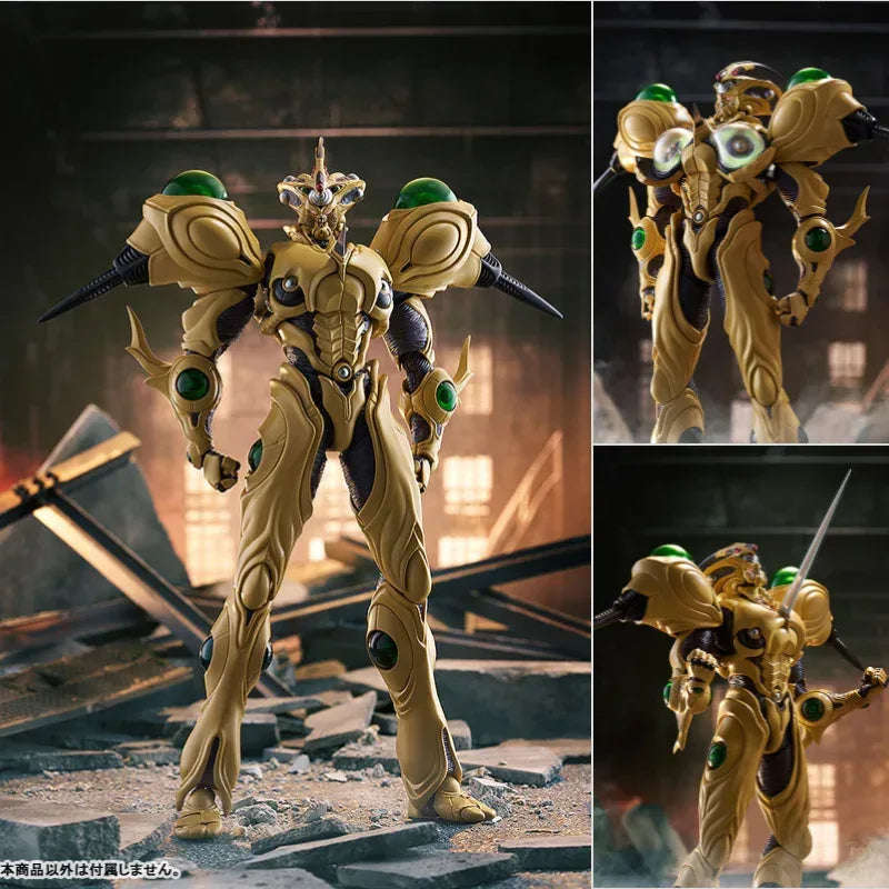 Figma Guyver Gigantic by Max Factory - Shop at ToyCoin