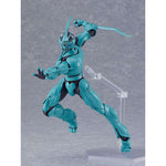 Figma Guyver I Ultimate Edition by Max Factory - Shop at ToyCoin