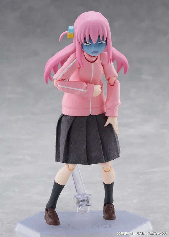 Figma Hitori Gotoh by Max Factory - Shop at ToyCoin