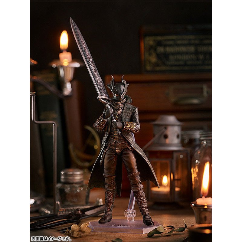 Figma Hunter: The Old Hunters Edition by Max Factory - Shop at ToyCoin
