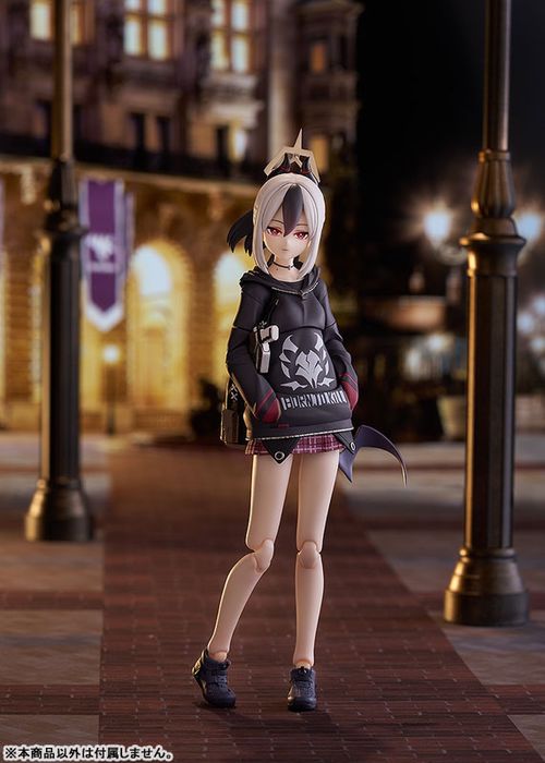 Figma Kayoko Onikata by  Max Factory 4545784070451 ToyCoin