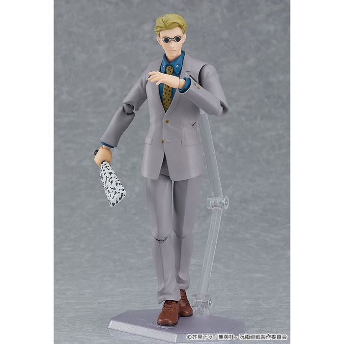 Figma Kento Nanami by  Max Factory 4580590129986 ToyCoin