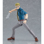Figma Kento Nanami by  Max Factory 4580590129986 ToyCoin