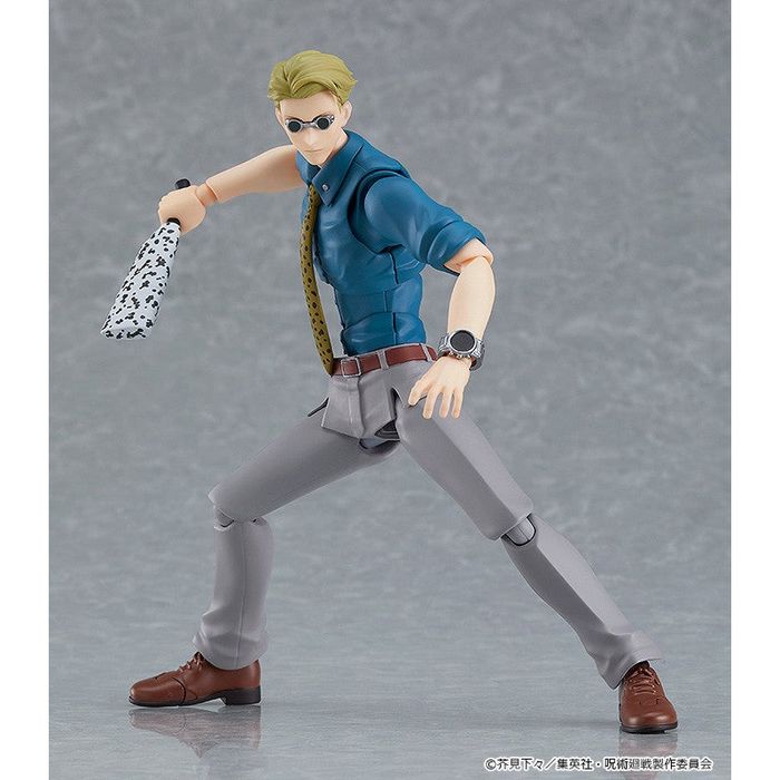 Figma Kento Nanami by  Max Factory 4580590129986 ToyCoin