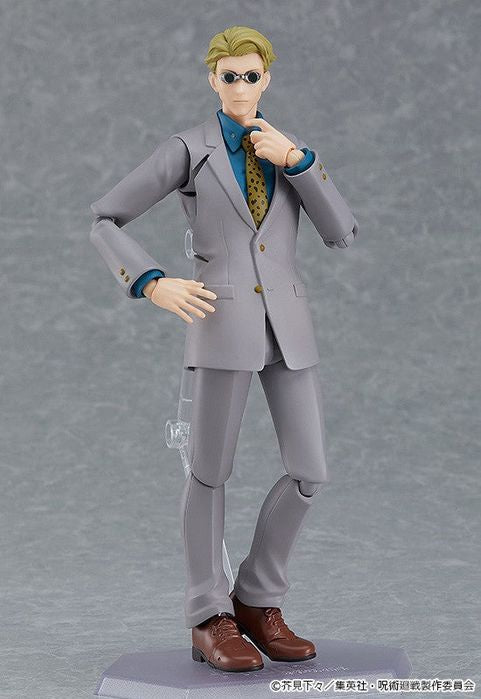 Figma Kento Nanami by  Max Factory 4580590129986 ToyCoin