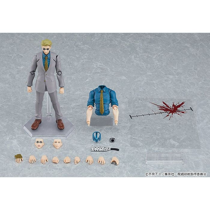 Figma Kento Nanami by  Max Factory 4580590129986 ToyCoin