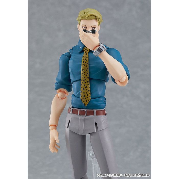 Figma Kento Nanami by  Max Factory 4580590129986 ToyCoin