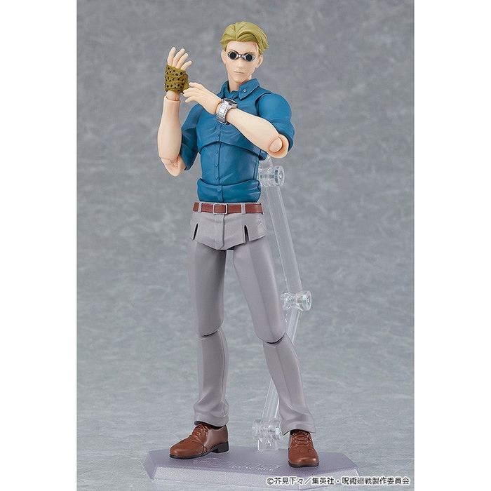 Figma Kento Nanami by  Max Factory 4580590129986 ToyCoin